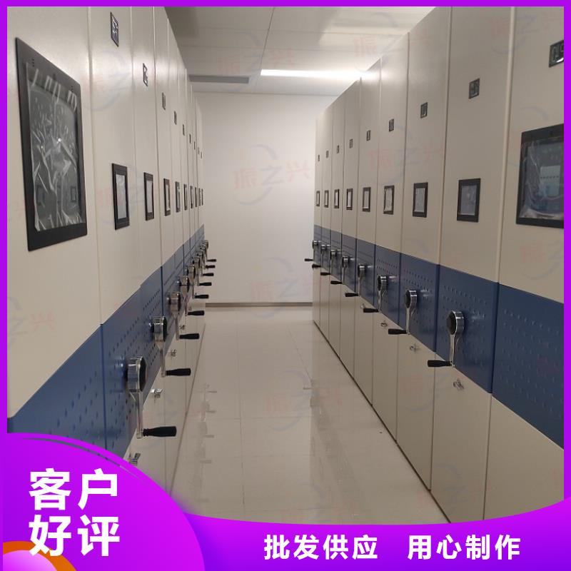 鄭州櫥式密集柜