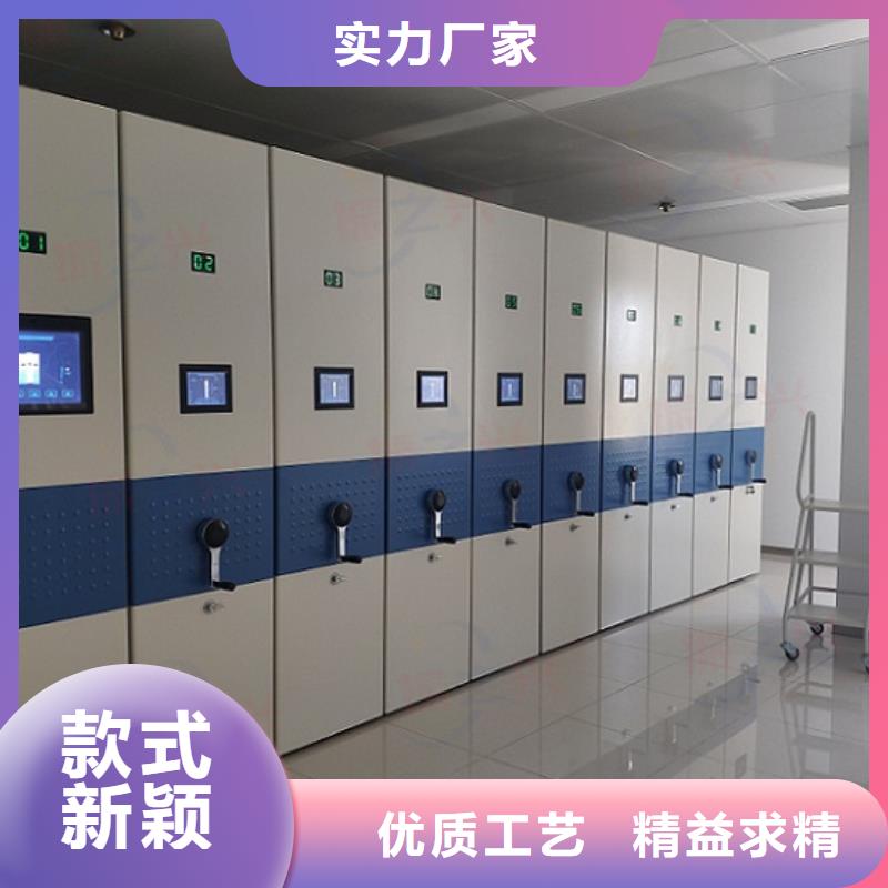 密集柜與密集貨架放多少檔案文件