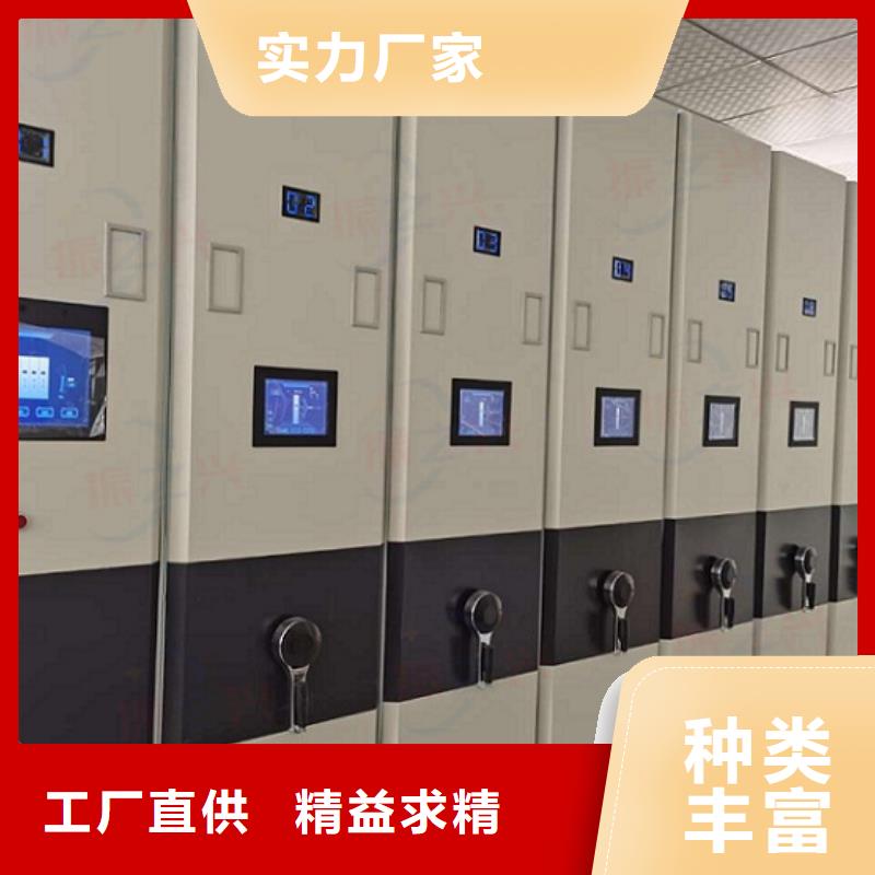 滑縣無軌密集柜
