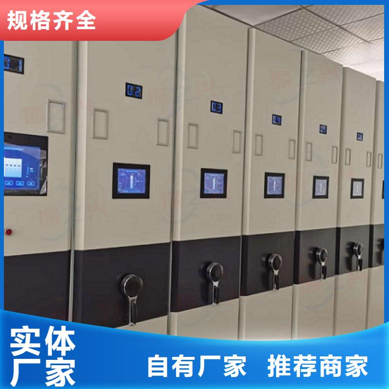 密集架,檔案柜廠家全品類現貨