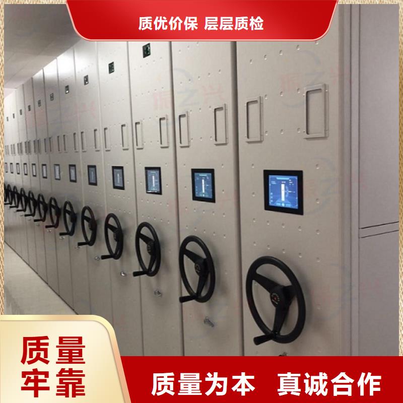 密集架盒定位智能密集柜一周内发货