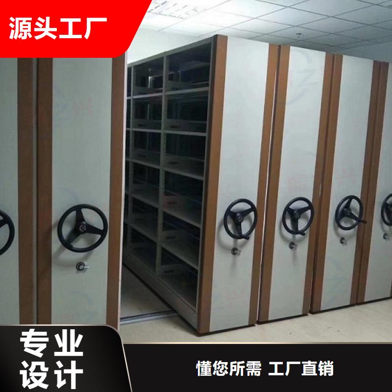 密集架,密集柜定制銷售售后為一體