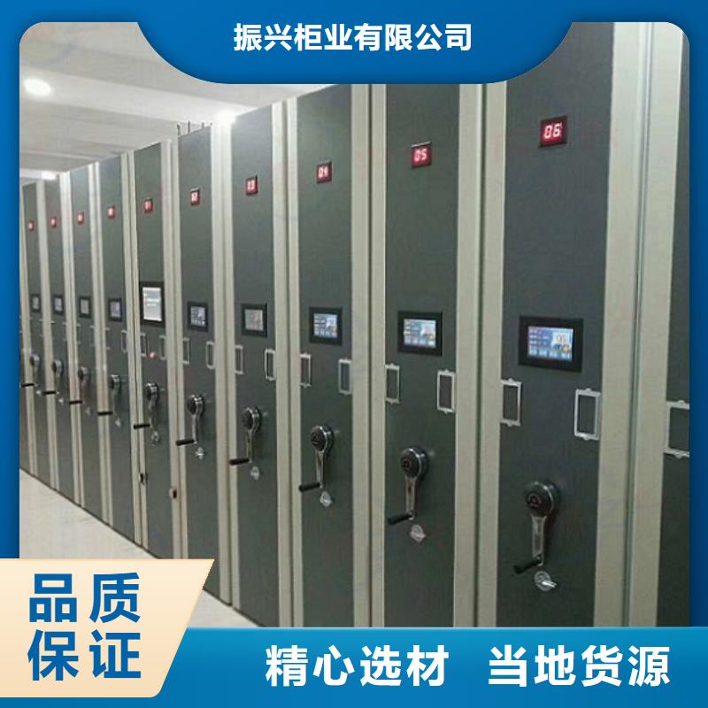密集架手搖文件密集柜按需定制