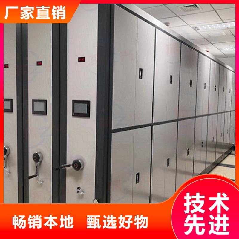 密集柜密集架優惠力度大