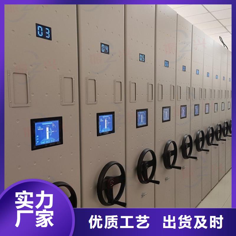密集架-【密集柜】老客戶鐘愛