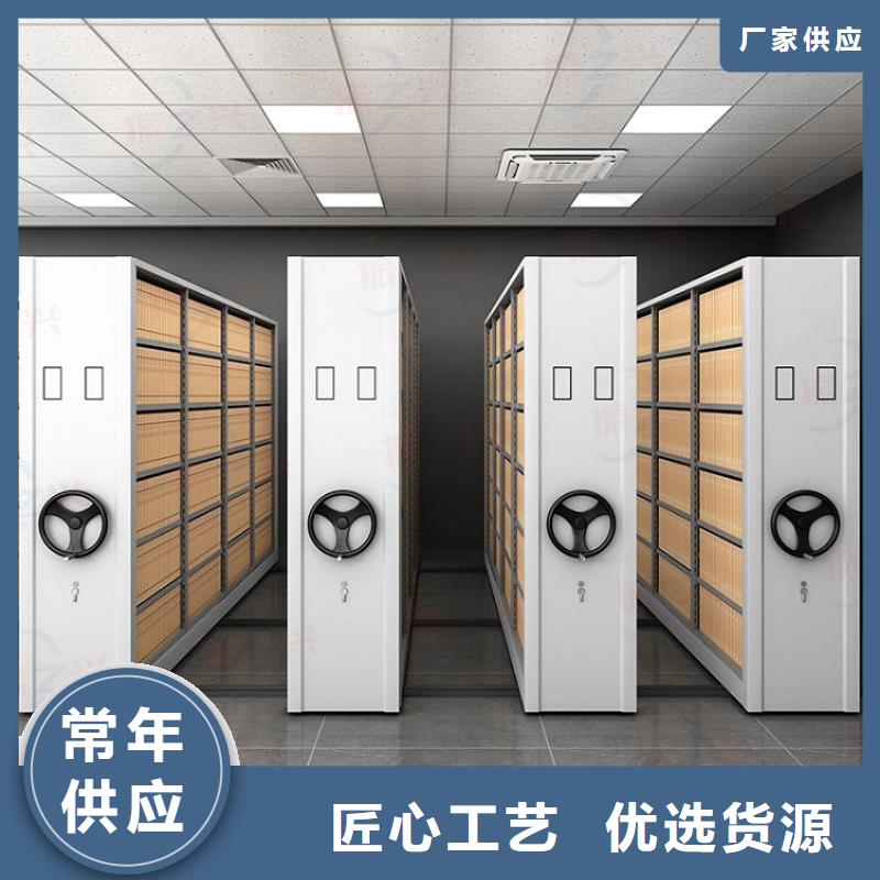 密集架_移動檔案密集架核心技術