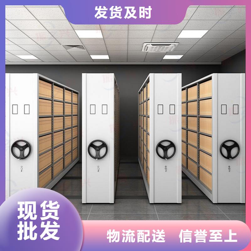 【密集架】金庫門用心細節