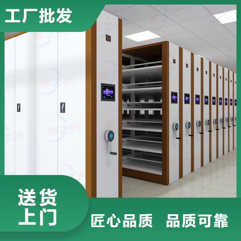 密集架案卷柜型號齊全