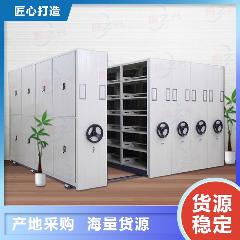 密集架,RFID智能密集柜優選廠商