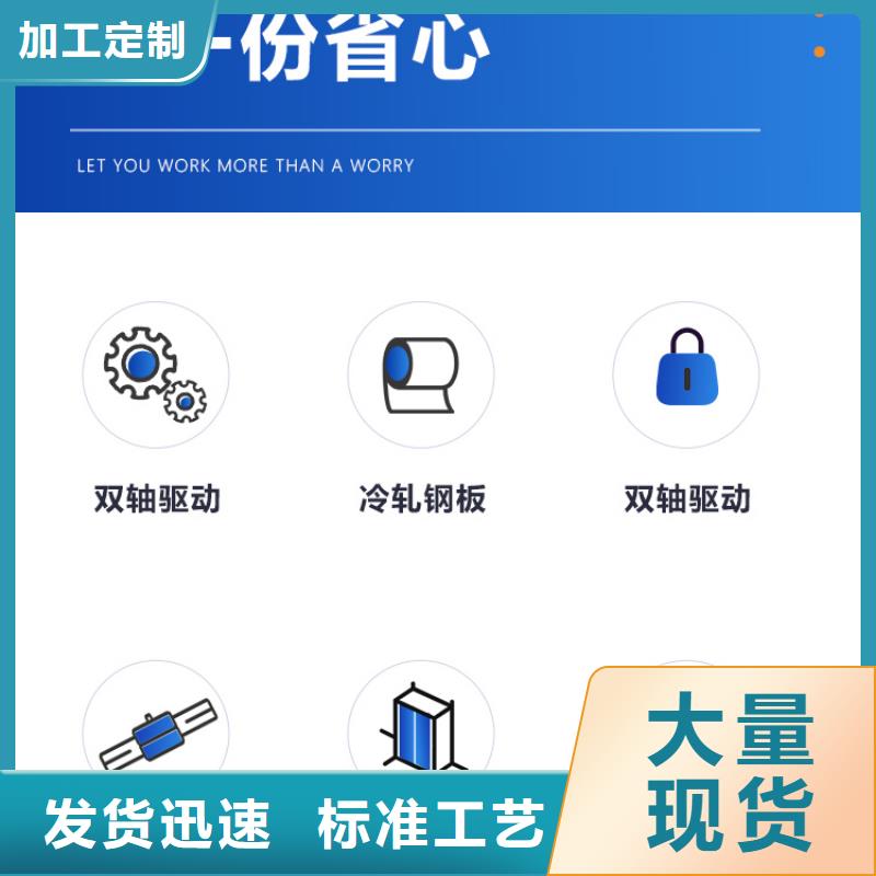 【手搖密集柜】智能物證柜廠家工藝先進(jìn)