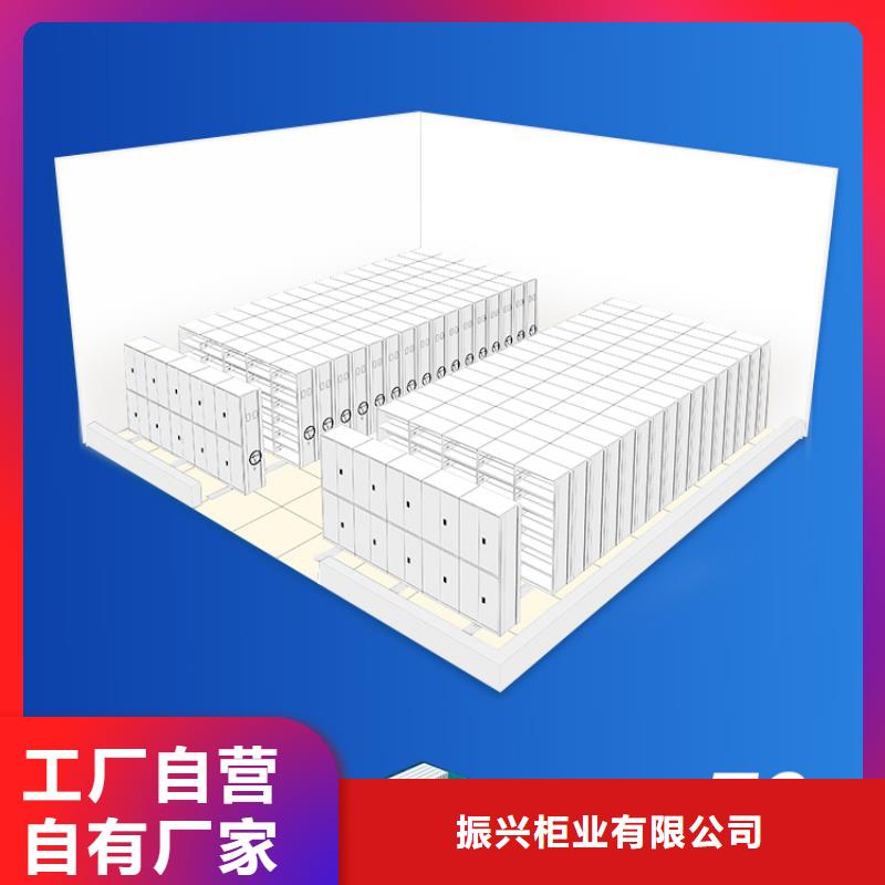 手摇密集柜 手动密集架产地直销