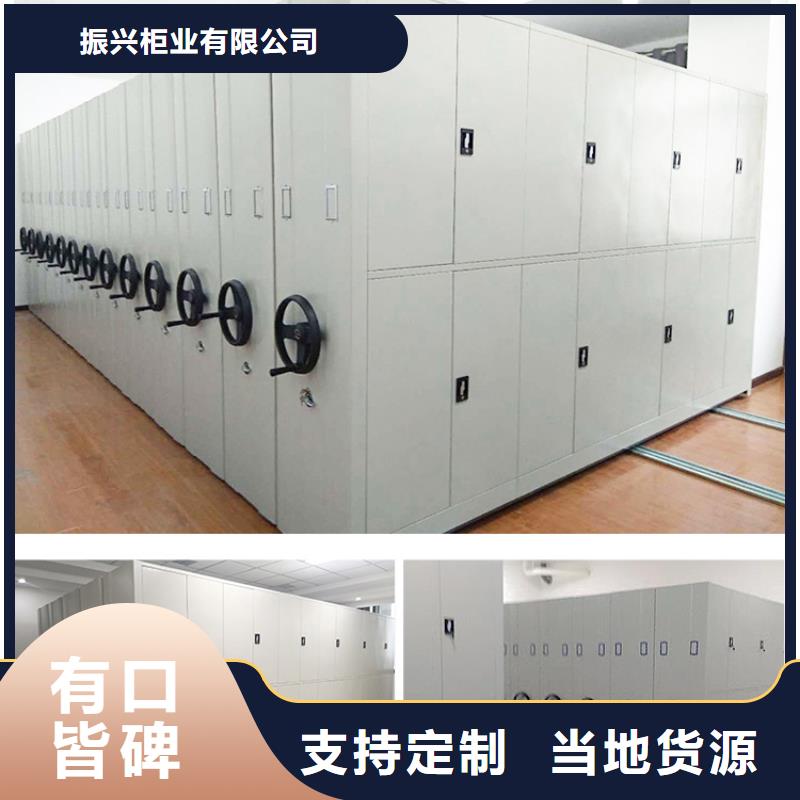長垣檔案架廠家