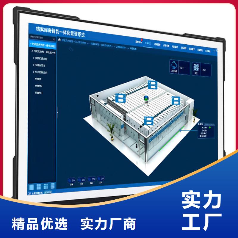 手摇密集柜【智能档案库房】现货充裕