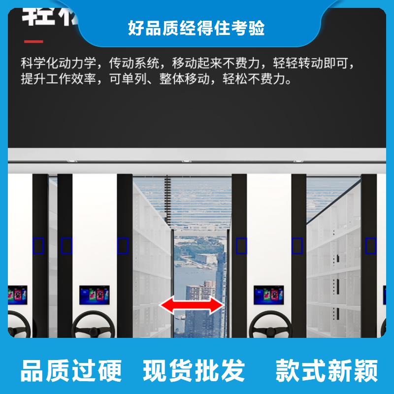 【手摇密集柜部队上下床放心得选择】