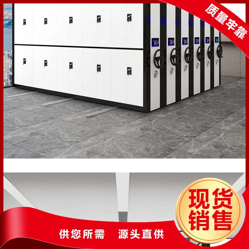 手搖密集柜檔案柜廠家規(guī)格齊全實(shí)力廠家