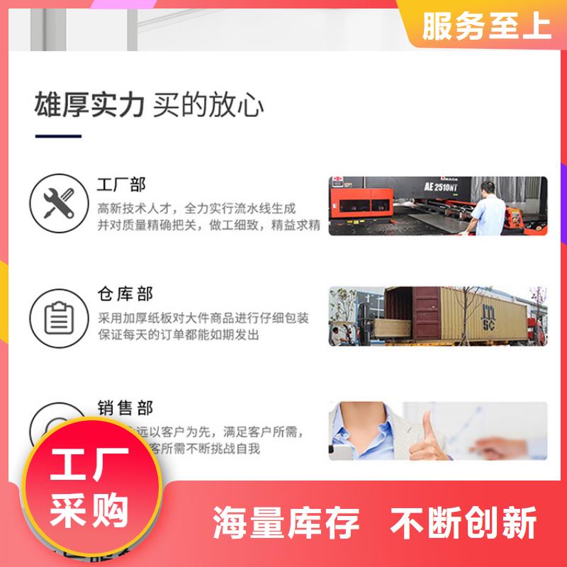 湛江專用檔案柜報(bào)價(jià)密集柜價(jià)格多少