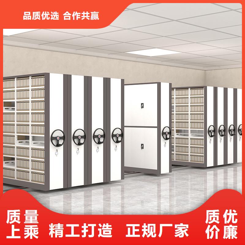 密集柜视频-黑龙江省鹤岗市振兴密集柜可服务区域萝北|绥滨|牡丹江|齐齐哈尔|大庆|哈尔滨|绥化|大兴安岭等