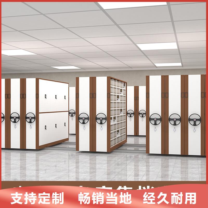 吳旗密集柜病案密集架拆裝定做