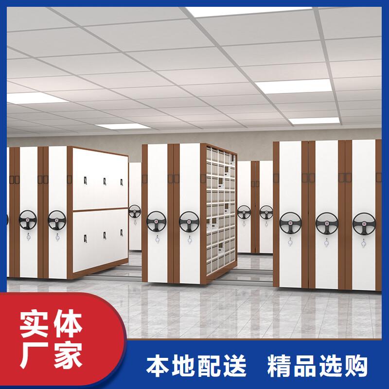 當涂檔案柜玻璃密集柜哪里生產(chǎn)
