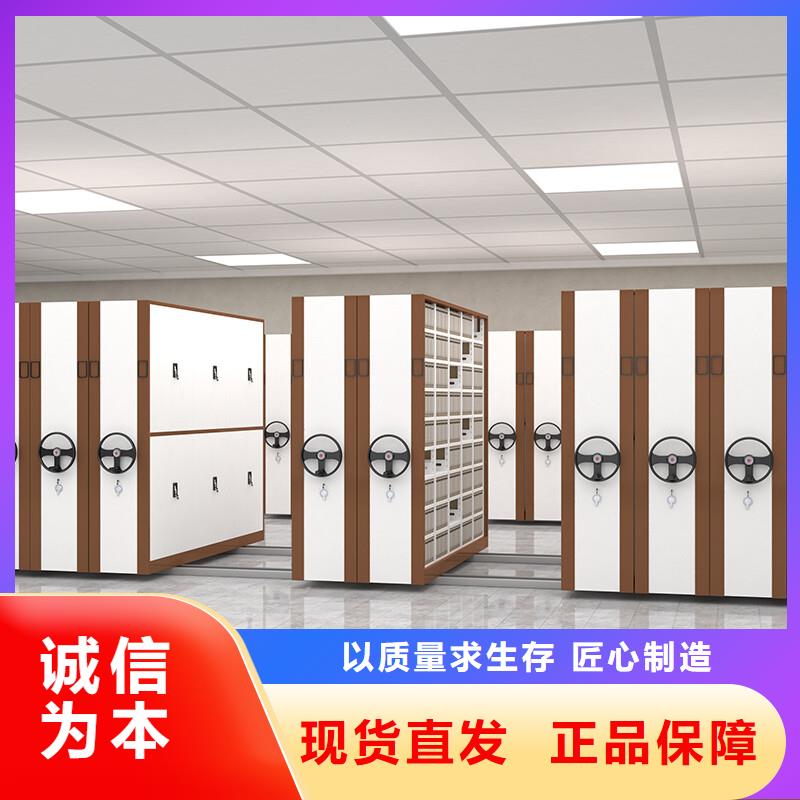 手摇密集柜资料密集架品质值得信赖