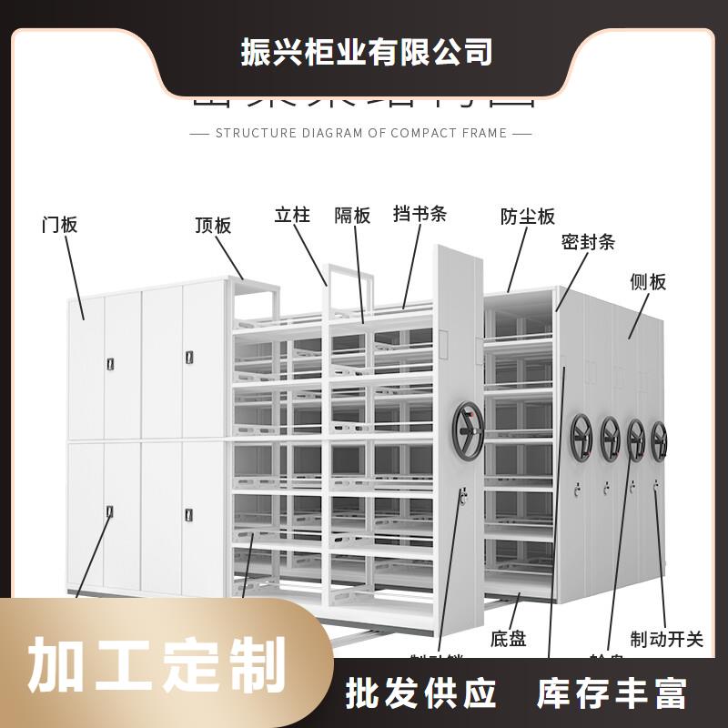 石城密集架手動切片密集柜(尺寸承重）