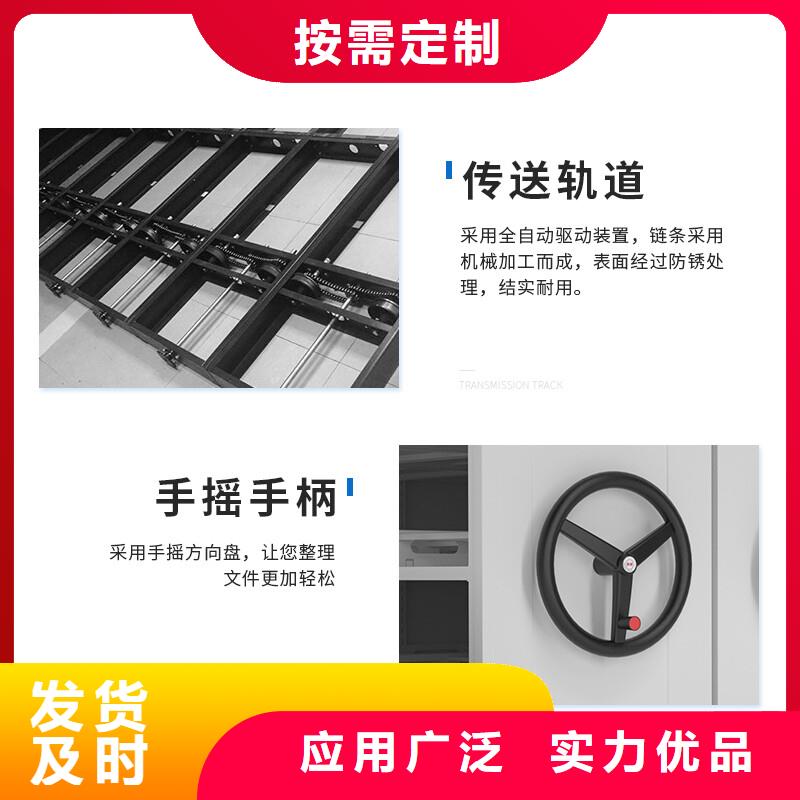 蘭州玻片柜精選可靠
