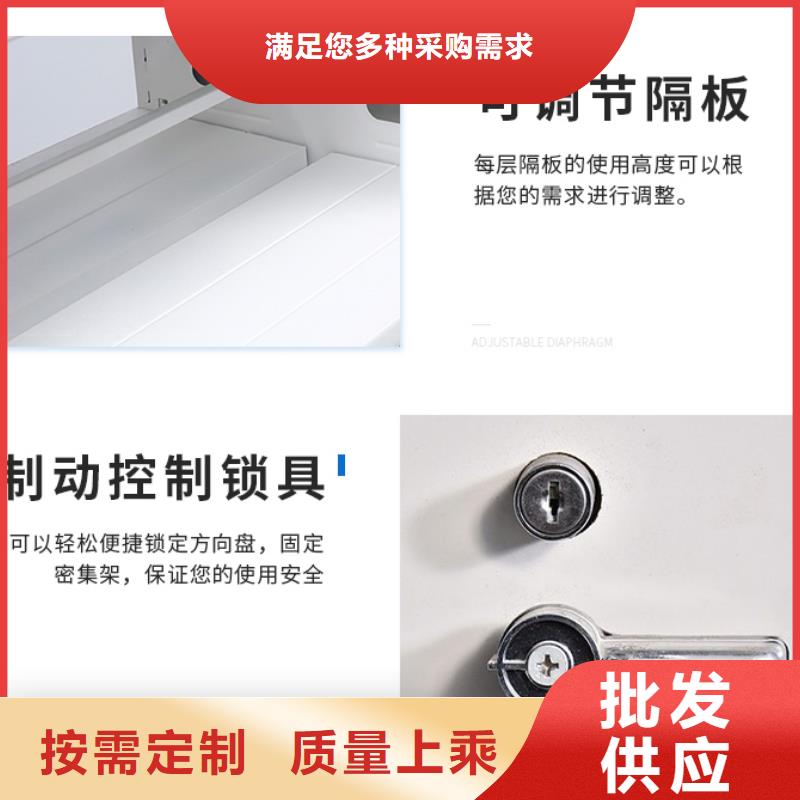 【手摇密集柜】-资料密集柜一站式供应