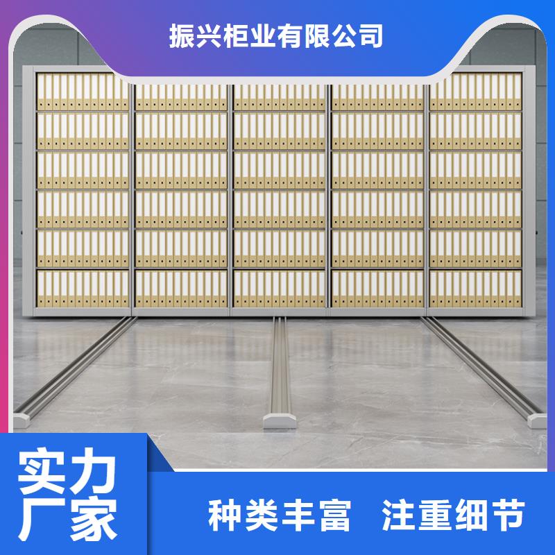 手摇密集柜智能密集柜品种全