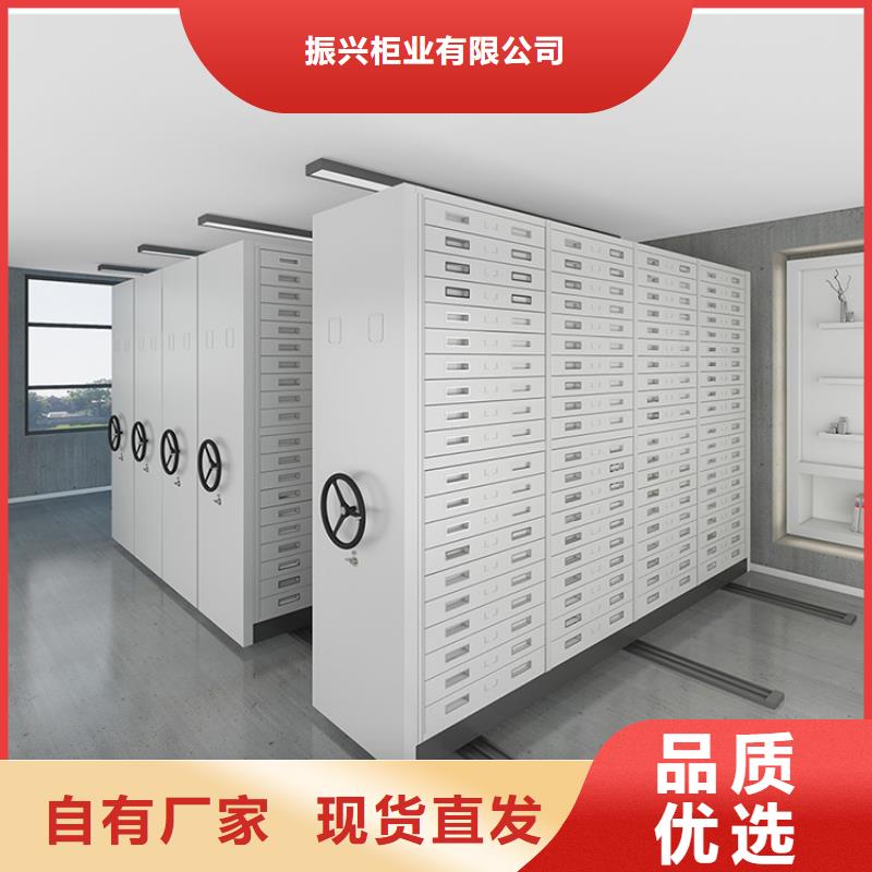 【手摇密集柜】_密集柜现货采购