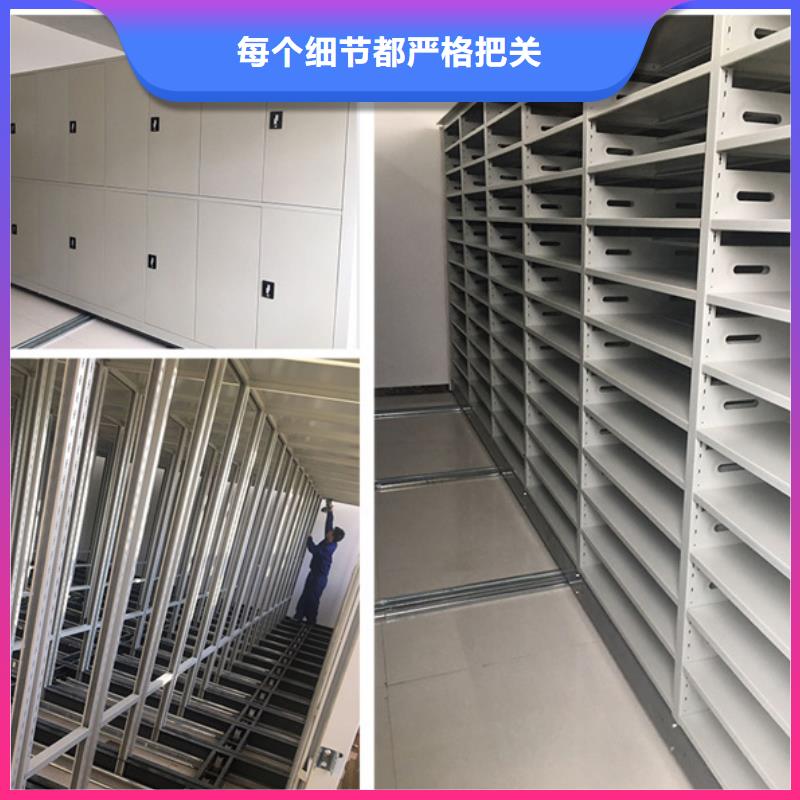 手搖密集柜檔案柜廠家好貨直銷