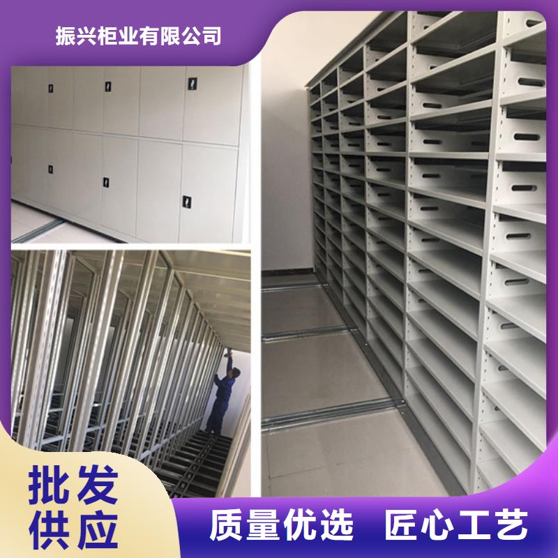 手摇密集柜资料密集柜精选厂家好货