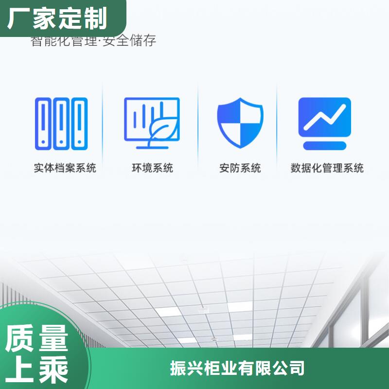 手搖密集柜資料密集柜精選廠家好貨