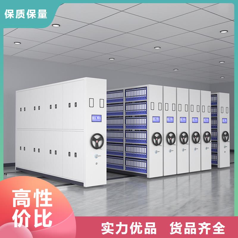 手搖密集柜【資料密集柜】用心細節