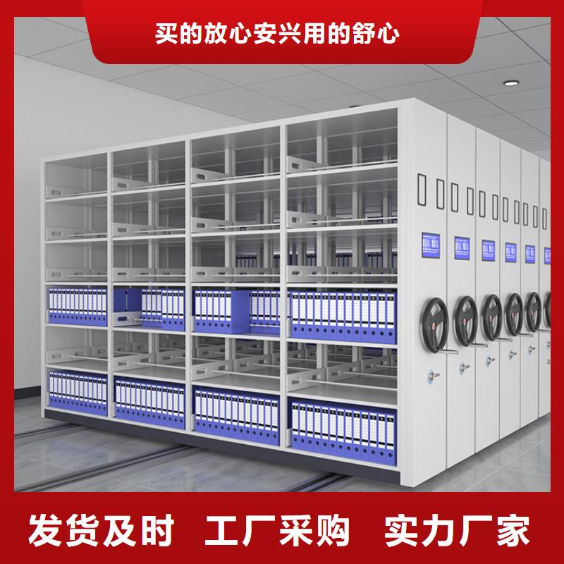 手摇密集柜_卷宗柜拥有核心技术优势