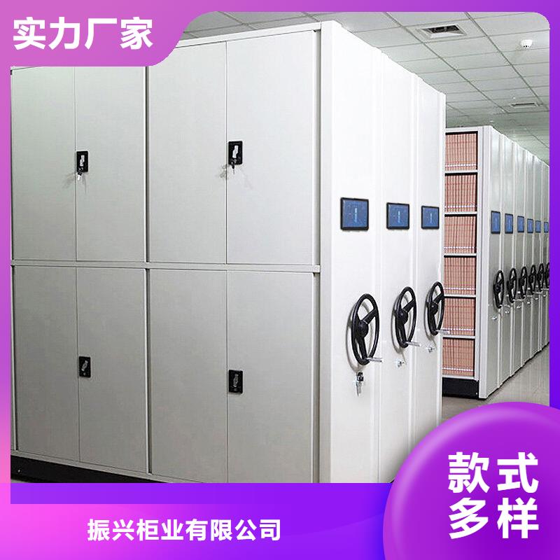 密集柜视频-密集柜(振兴)覆盖地域陕西省咸阳市淳化|长武|商洛|延安|宝鸡|西安|榆林
