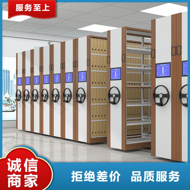 明溪密集架廠家
