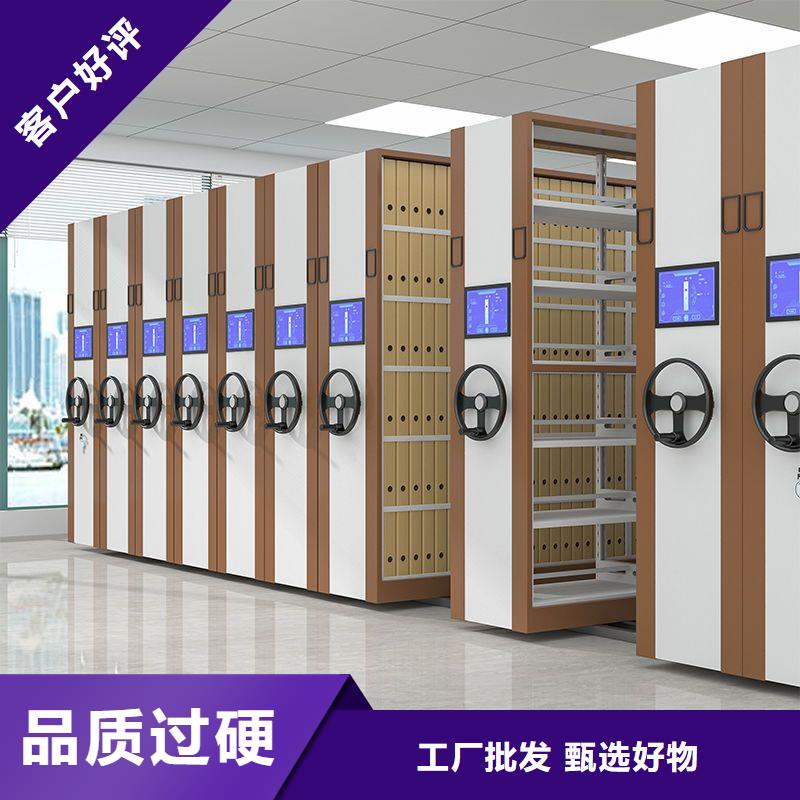 手摇密集柜案卷柜专注质量