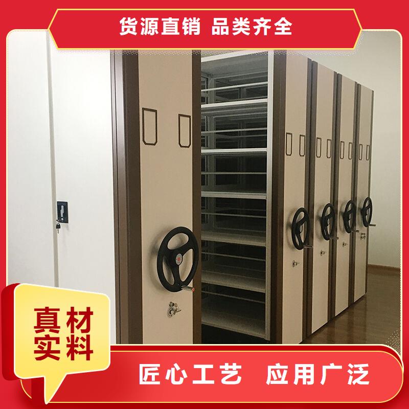 手摇密集柜_【智能密集架密集柜】支持非标定制