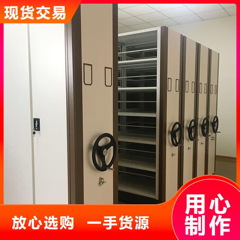 手摇密集柜档案柜厂家物流配货上门