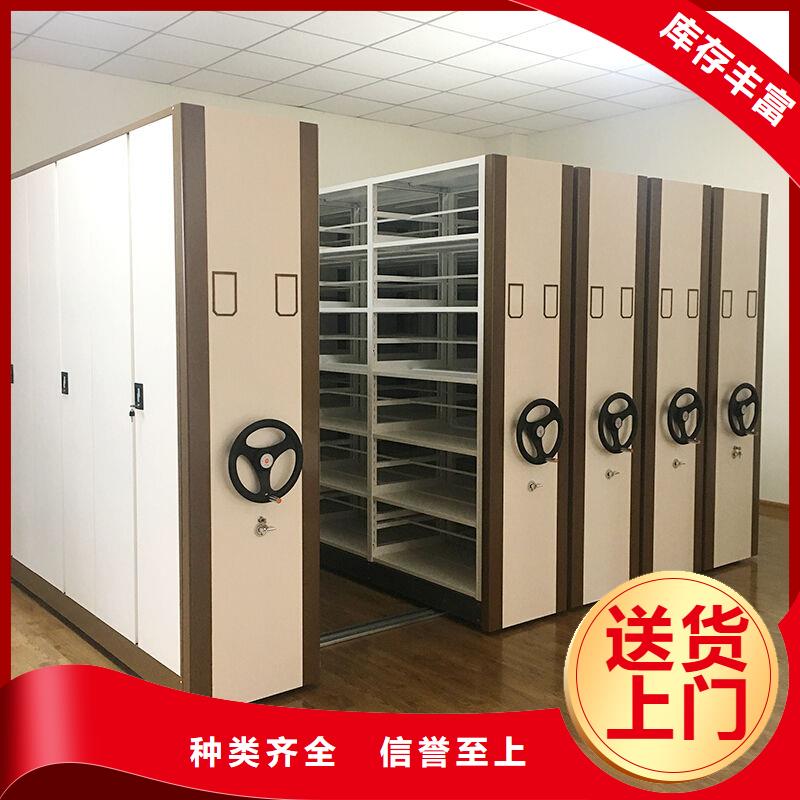 清苑檔案柜鐵皮柜電子密集柜價(jià)格表