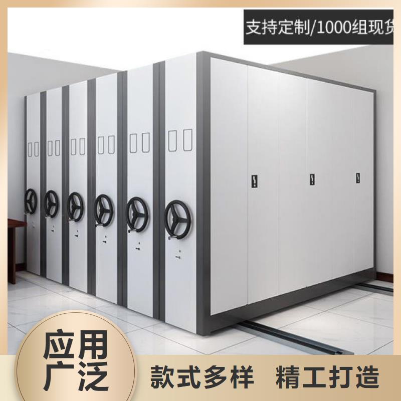 手搖密集柜密集檔案柜細節決定品質