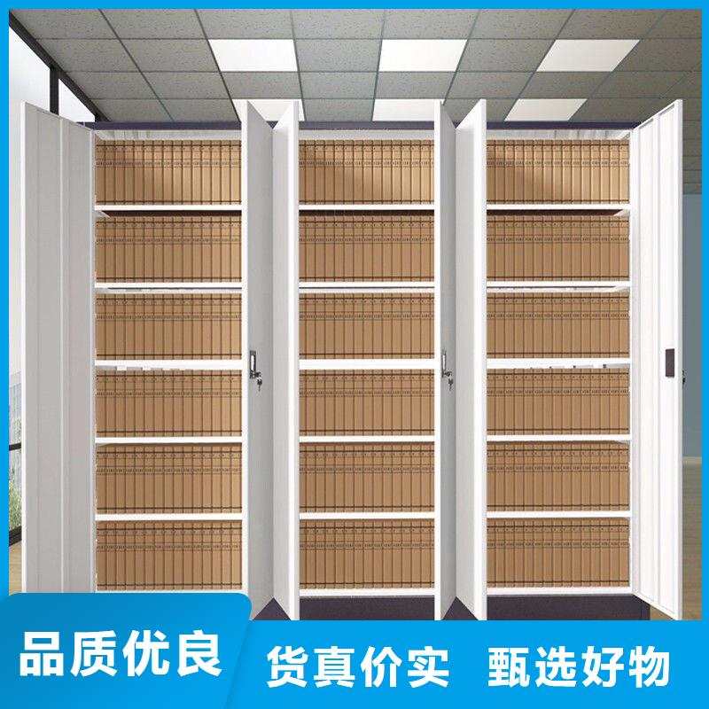 手摇密集柜可移动手摇密集柜工厂直供