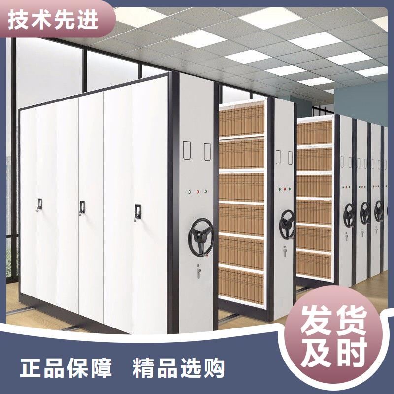 手搖密集柜_【密集柜】按需定制