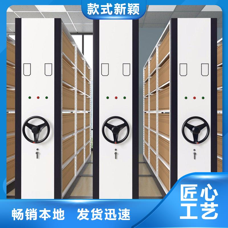 宜城市專賣密集架(今日/資訊)