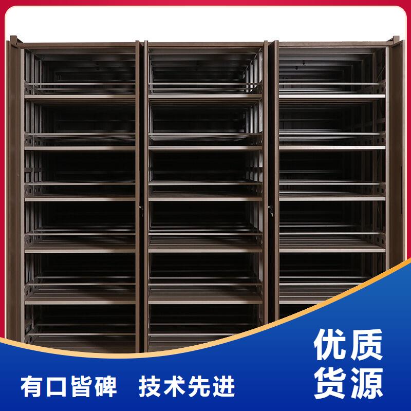 手搖密集柜,【辦公檔案柜】廠家新品