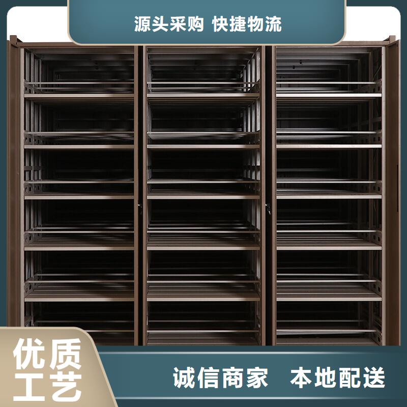 手搖密集柜,【智能物證柜】產地工廠