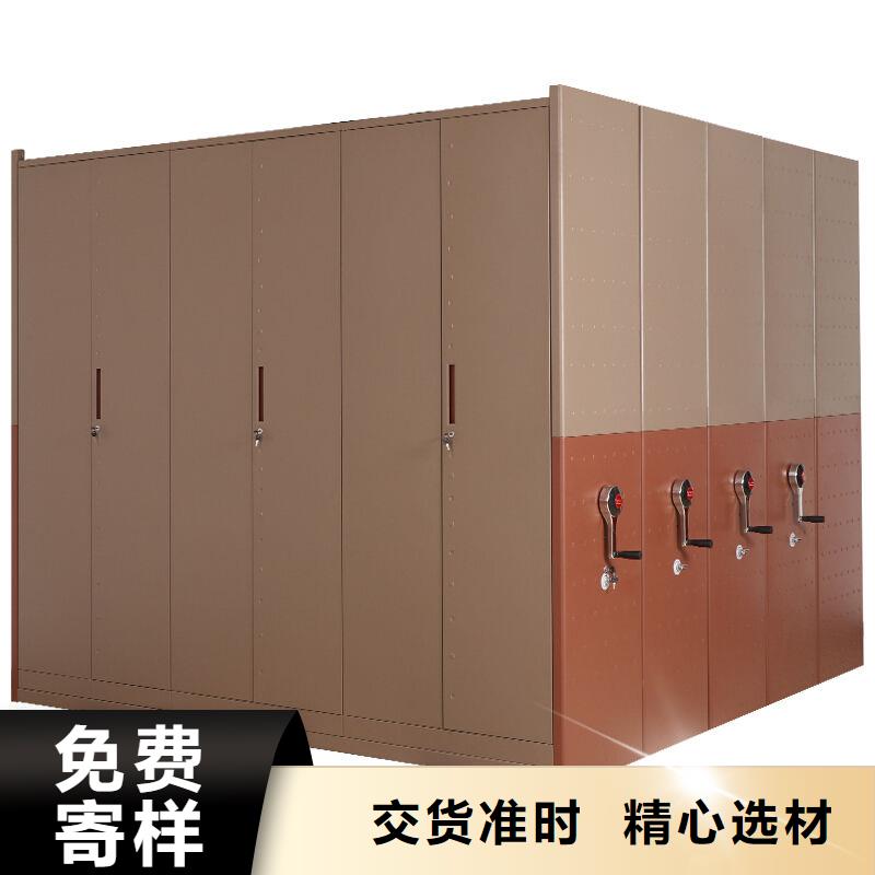 望都密集架手動切片密集柜(尺寸承重）