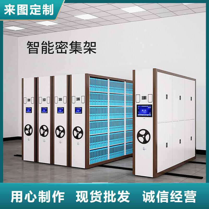 手摇密集柜 手动密集架产地直销