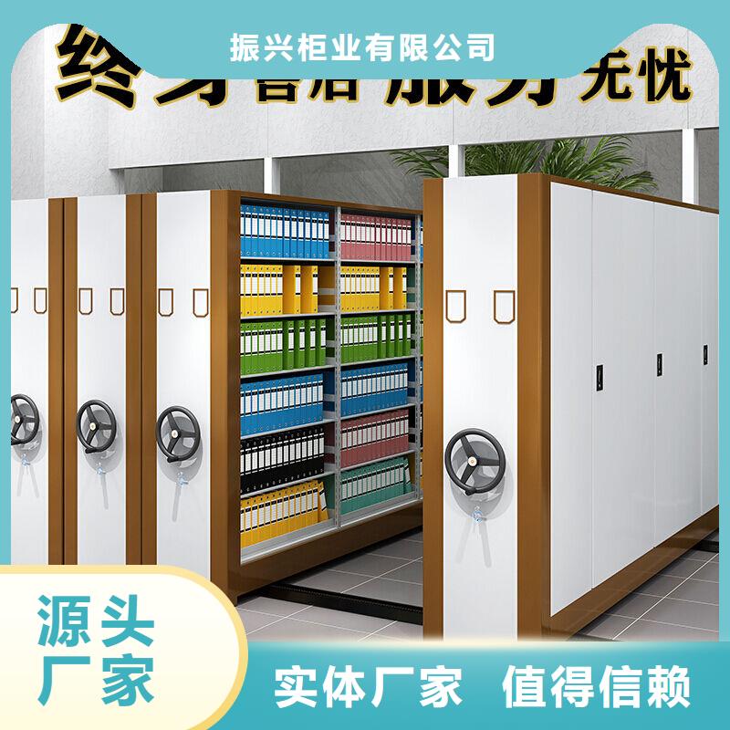 【手搖密集柜】,檔案柜廠家制造廠家