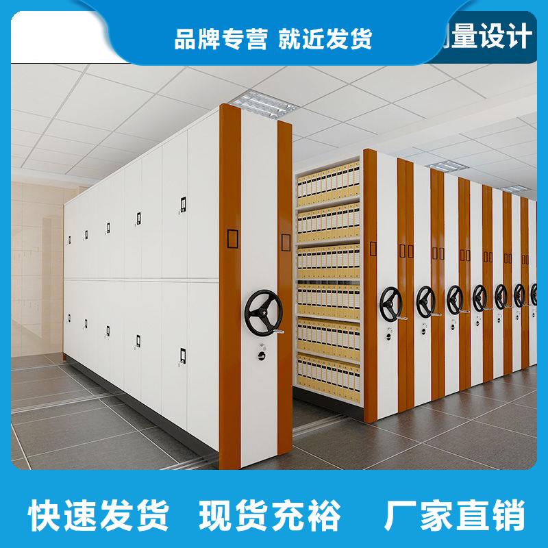 【手搖密集柜】資料密集柜真實(shí)拍攝品質(zhì)可靠